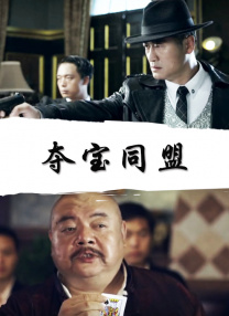 百合h漫